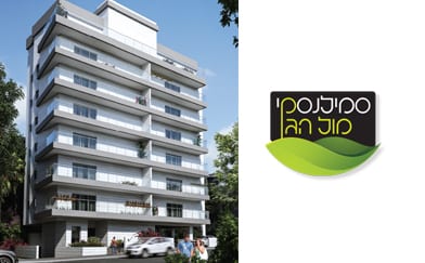 פרויקט סמילנסקי 4 מול גן – פתח תקווה