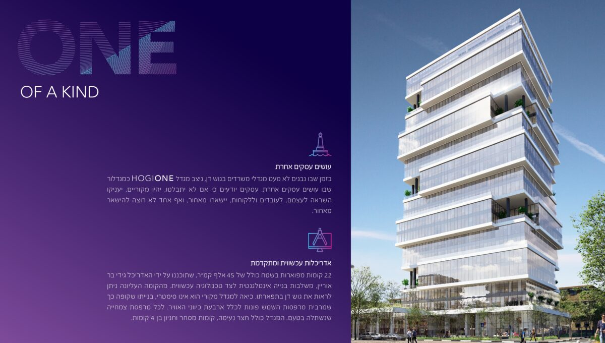 PRESENTATION_pages-to-jpg-0007
